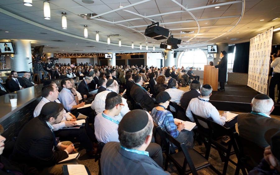 Torah New York event